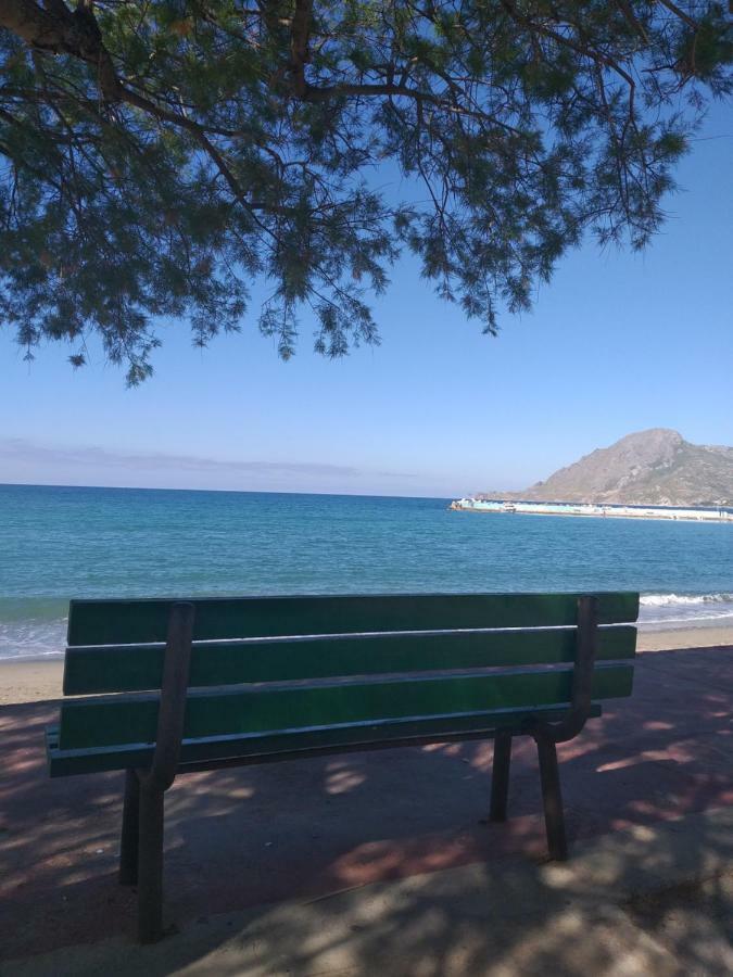 Greek Blue Apartment *